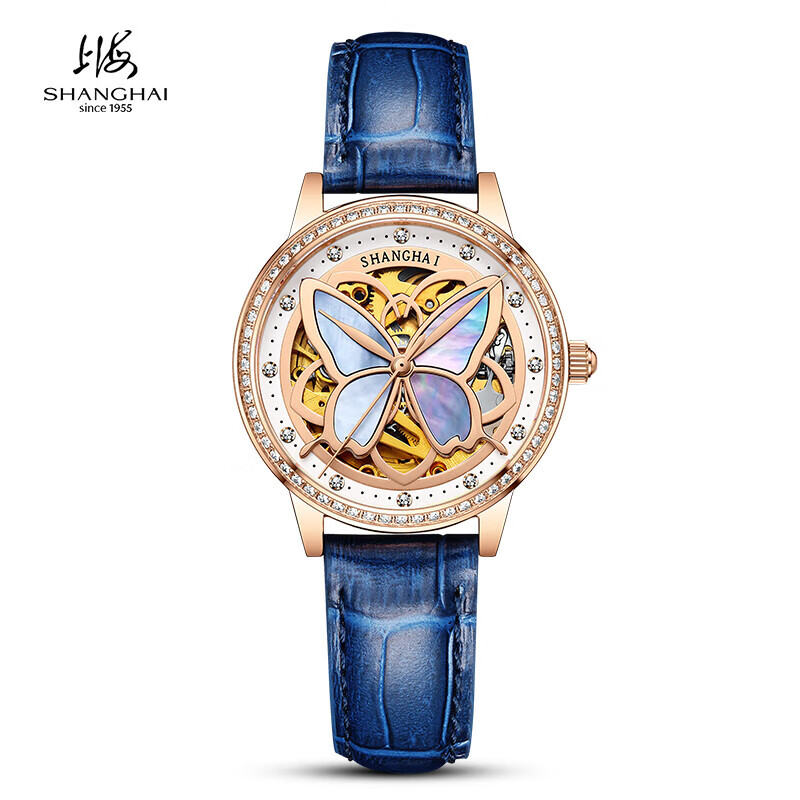 SHANGHAI Watch 35mm Automatic  - Paper Weight Crystal recension och pris